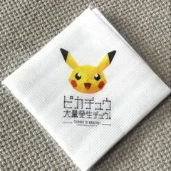 2025年最新】ピカチュウ大量発生チュウ2018の人気アイテム - メルカリ