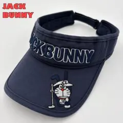 【JACK BUNNY ジャックバニー】サンバイザー ゴルフ ドラえもん　帽子