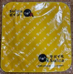 Item thumbnail for item 563db0fa-3004-406e-b544-5dd5025ad72d