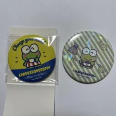 サンリオ　　はぴだんぶい　トレーディング缶バッジ　はらまき　けろけろけろっぴ