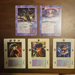 2025年最新】ミラクルオブザゾーンの人気アイテム - メルカリ