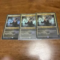 MTG 初版Foil】《戦慄の復活/Dread Return TSP]英語 EN - メルカリ
