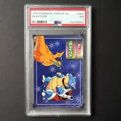 ポケモンカード　トップサン　カメックス トップサン ゲンガー ポケモンカード 裏青 - メルカリ