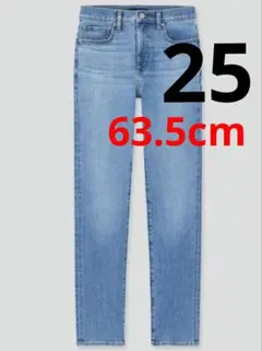UNIQLO　スリムストレートハイライズジーンズ（丈78.5cm）