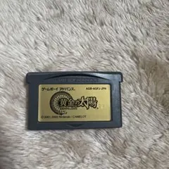 黄金の太陽　失われし時代　ゲームボーイアドバンス