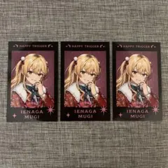 【ハピトリクリスマス】ランダム風チェキカード