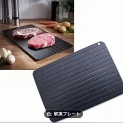 Item thumbnail for item cf3ab5ec-0469-42ce-b8d4-d2ccd2c2a95c