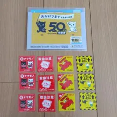 Item thumbnail for item bd7026f1-94b0-4b99-a09e-4493287d69d0