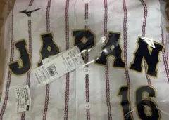美品未着用　大谷翔平　日本代表WBC刺繍ユニフォームXO 2026年最新】wbc ユニフォーム 大谷 刺繍の人気アイテム - メルカリ