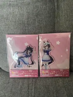 新品未使用】ウマ娘 ミニタペストリー アーモンドアイラッキー 