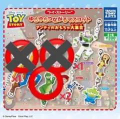 トイ・ストーリー カプセルトイ　レックス　単体売りOK