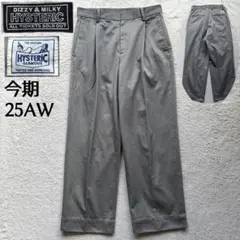【今期 25AW】ヒステリックグラマー ワイドチノパンツ 1タック ロゴパッチ