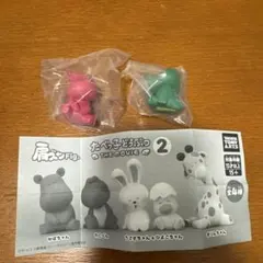 肩ズンFig. たべっ子どうぶつ THE MOVIE 2