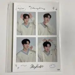 Stray Kids Family Mart チャンビン　4カット　ステッカー