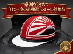2026年最新】コルク半 オーダーの人気アイテム - メルカリ