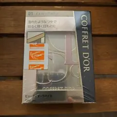 COFFRET D'OR ビューティオーラアイズ 01 イエローブラウンのサムネイル
