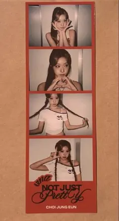 izna ジョンウン オフイベ 4カット not just Pretty
