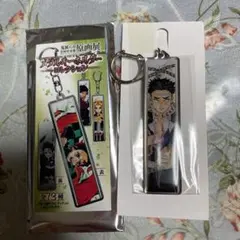 鬼滅の刃　メタルキーホルダー　悲鳴嶼行冥【即購入可能】