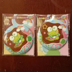 サンリオキャラクターズ けろけろけろっぴ 缶ミラー 2個セット