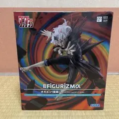 ダンダダン FIGURIZMα オカルン 変身トランスフォームビジュアルVer.