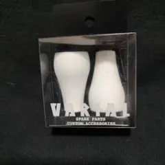 DRT VARIAL KNOB SLIM バリアルノブ スリム ホワイト 新品 - メルカリ