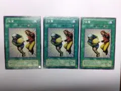 2026年最新】遊戯王 2期 ノーマルの人気アイテム - メルカリ