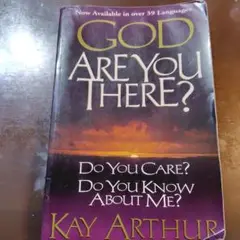 洋書　聖書　バイブル　God Are You There? Kay Arthur