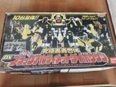 2026年最新】アルティメットダイボウケンの人気アイテム - メルカリ