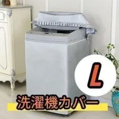 Item thumbnail for item 5e0dba15-eea9-4f7a-bbaa-9bd7870ee925