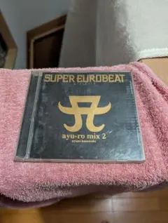 ayumi hamasaki SUPER EUROBEAT CD