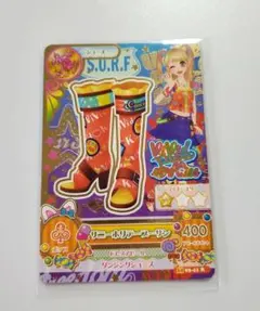 アイカツ カード 夏樹みくる サニーホリデーブーサン vividKiss 星座