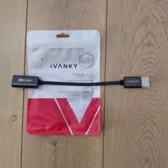 iVANKY 4K HDMI 変換コネクタ 約30cm
