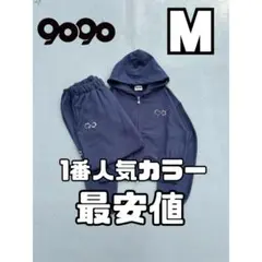 2025年最新】9090 セットアップ パーカーの人気アイテム - メルカリ