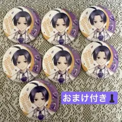 SERVAMP サーヴァンプ 有栖院御国 ラフ画 ポストカード ③ SERVAMP サーヴァンプ 有栖院御国 ラフ画 ポストカード ③ - メルカリ