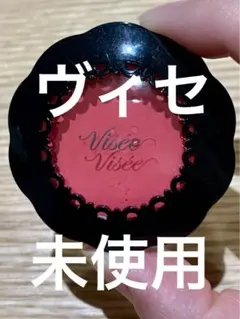 ヴィセ リシェ リップ＆チーククリーム N PK-4 コーラルピンク 5.5g