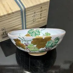 2026年最新】南口閑粋 茶碗の人気アイテム - メルカリ