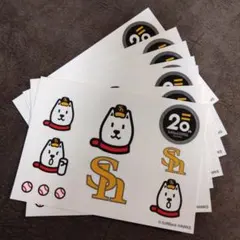 Item thumbnail for item ea3324c3-b8a0-4873-bcf8-178da2d30f6a