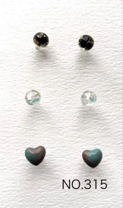 キタダ様 リクエスト 2点 まとめ商品