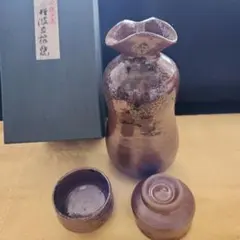 丹波立杭焼　徳利とお猪口セット