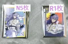 星導ショウ サンリオ コラボ にじさんじ チェキ