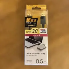 Item thumbnail for item 1d595a9f-bcc3-4ff9-b88c-32a546cb3ff8