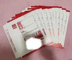 レターパックプラス　合計13枚　即日発送　まとめ売り　郵便局　ポスくま