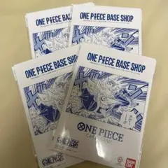 ONE PIECE BASE SHOP リミテッドカードコレクション vol.1