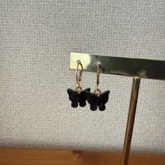 蝶モチーフ ピアス(両耳用) 黒金