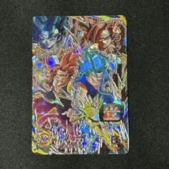 2026年最新】ベジット ugm8-secの人気アイテム - メルカリ