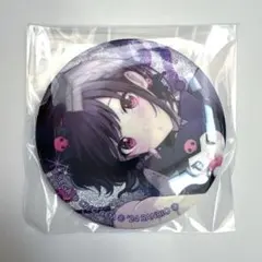 2026年最新】東雲絵名 缶バッジの人気アイテム - メルカリ