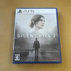 SILENT HILL 2 PS5