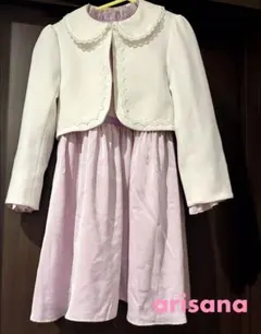 arisanaフォーマル ワンピース 120 ボレロ セット　入学式 ラベンダー