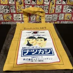 2026年最新】トナリノミヨチャンの人気アイテム - メルカリ