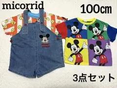 ミコリッド　チマジロ　ミッキー　Tシャツ 半袖　デニムサロペット　3点セット